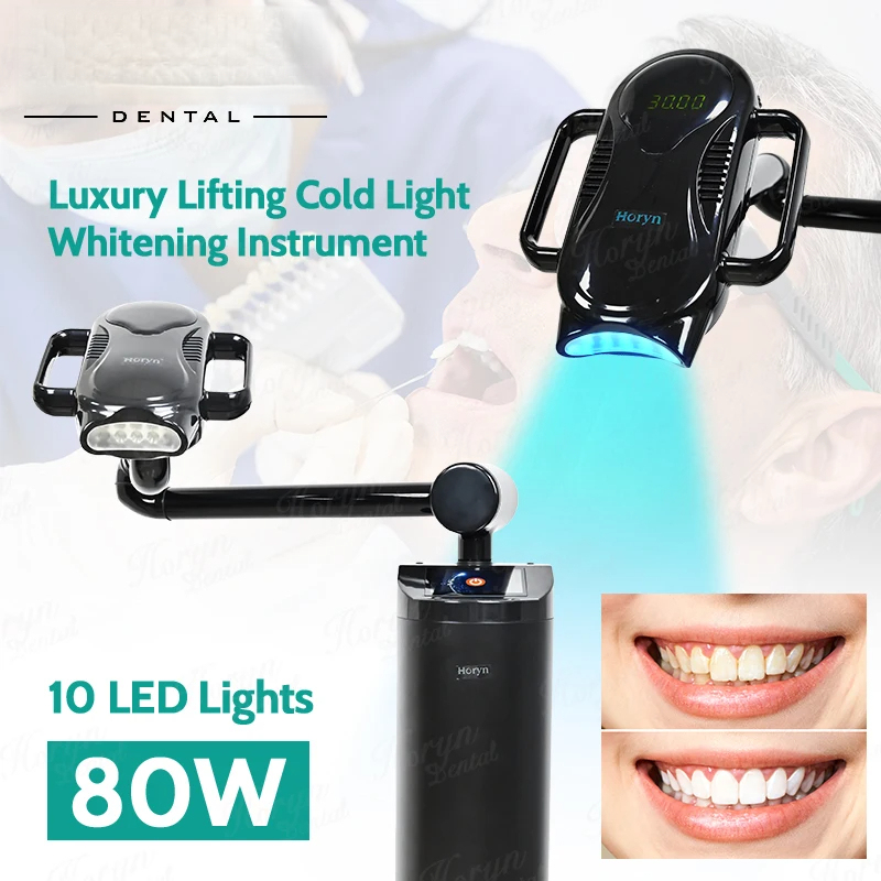 Teeth Whitening With Blue Light - جهاز تبييض الأسنان بقوة 80 واط