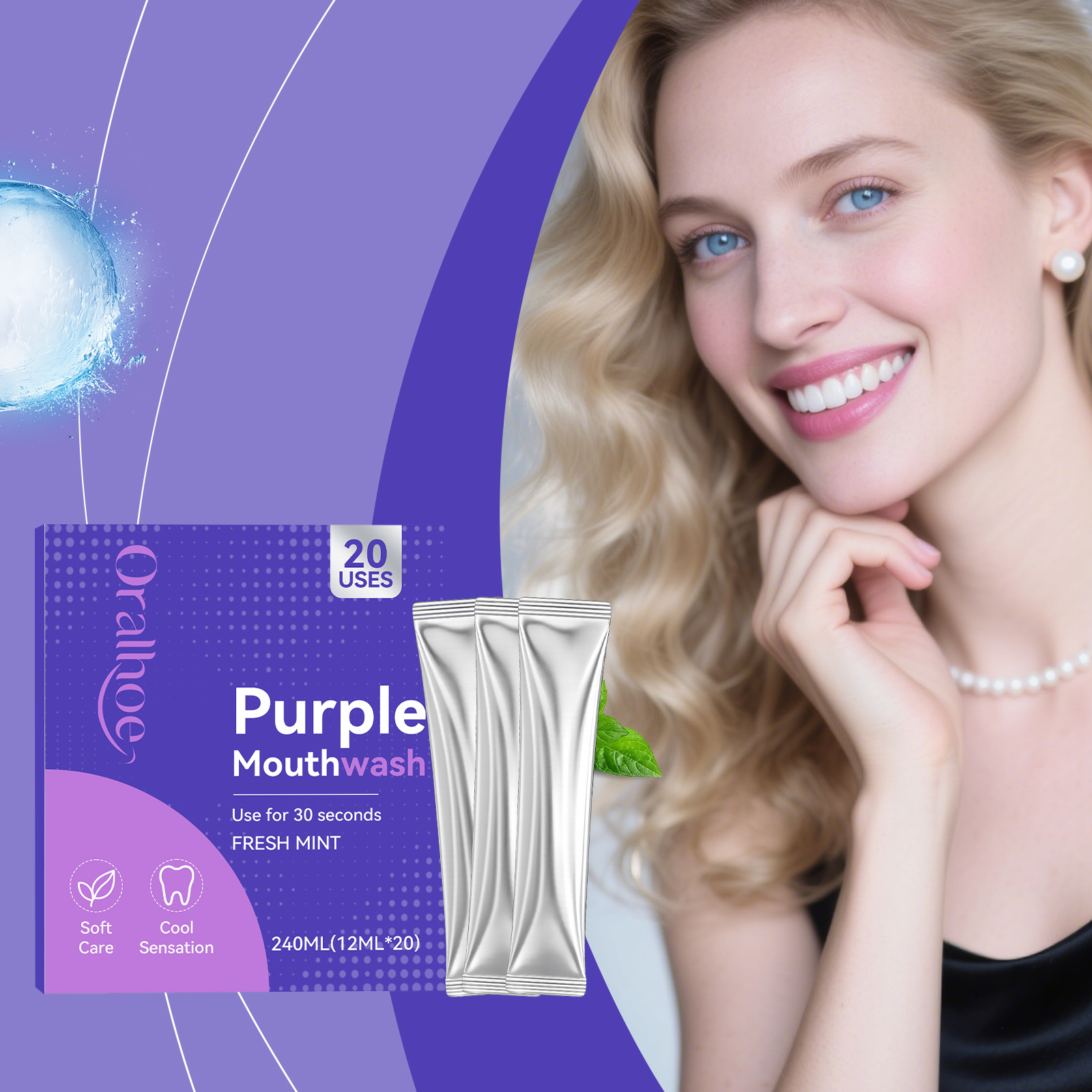 20 قطعة من غسول الفم باللون ال - مراجعة Whitening Mouthwash وسعره