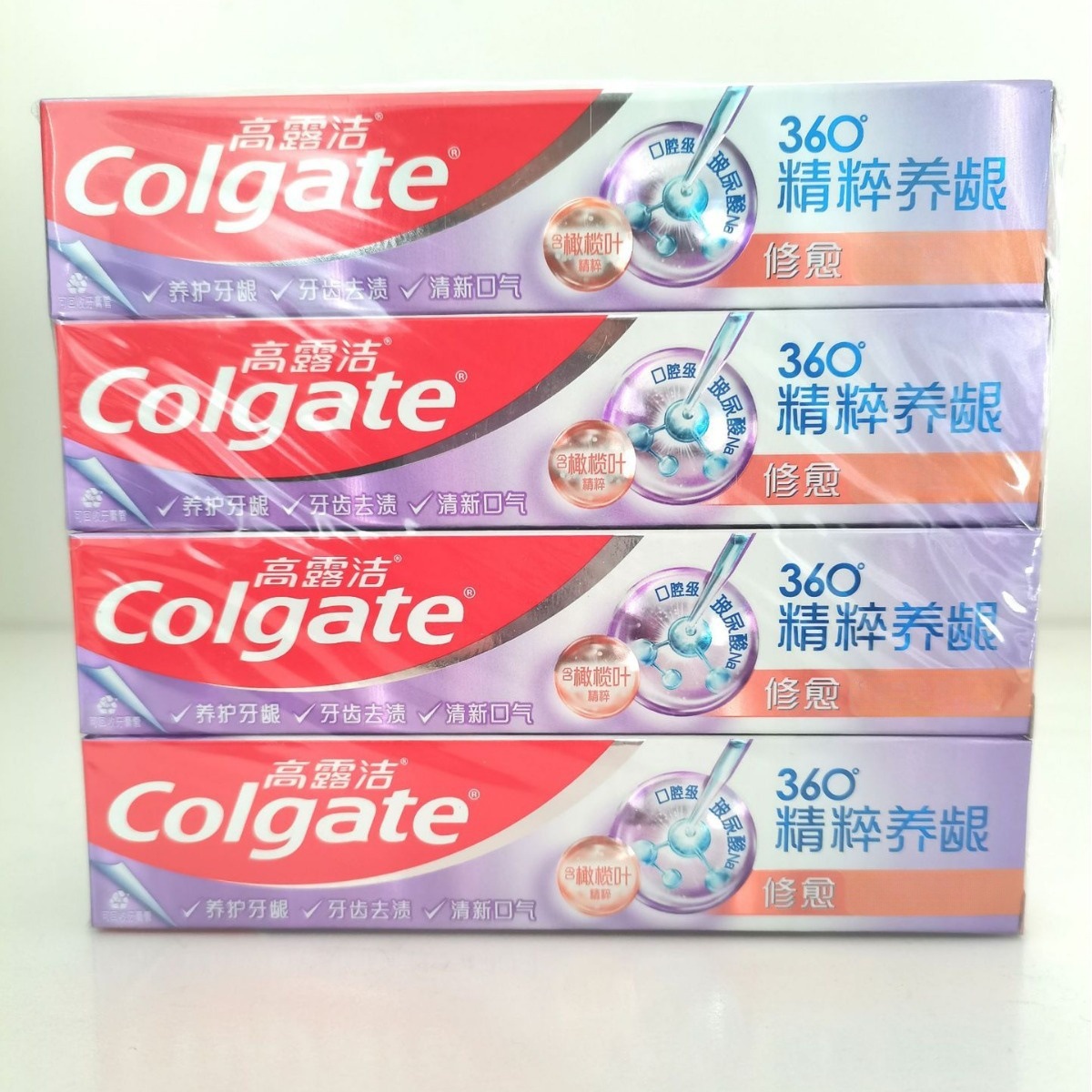 معجون أسنان كولجيت 40 جرام للع - مراجعة Colgate Whitening Teeth وسعره