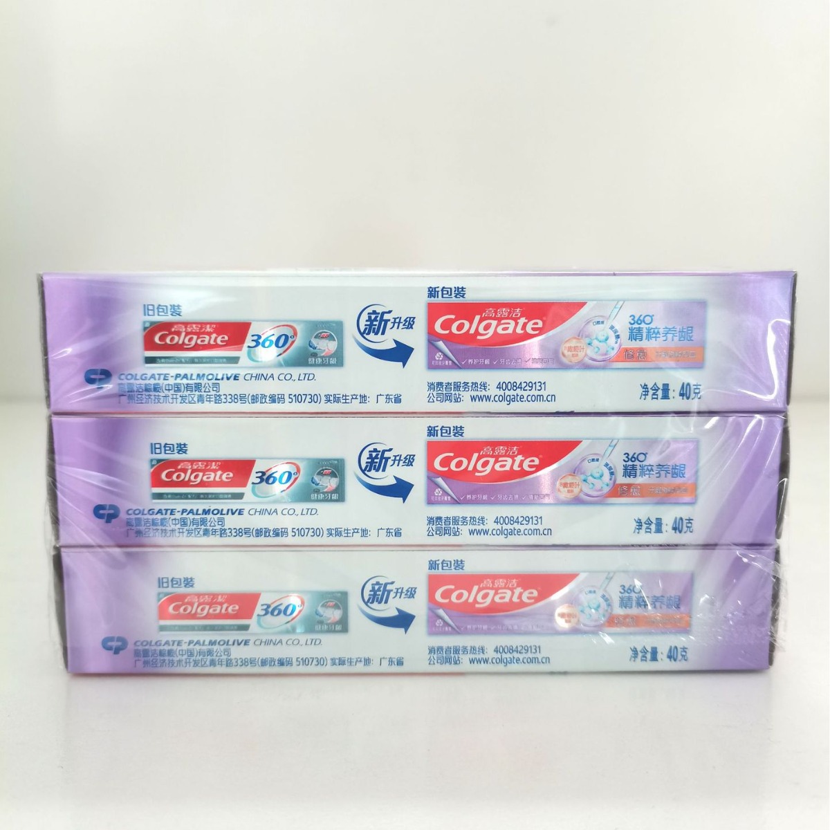 معجون أسنان كولجيت 40 جرام للع - مراجعة Colgate Whitening Teeth وسعره