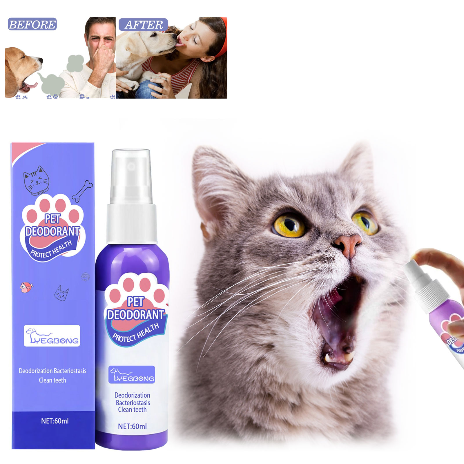 الحيوانات الأليفة تنظيف الفم ر - مراجعة Whitening Mouthwash وسعره